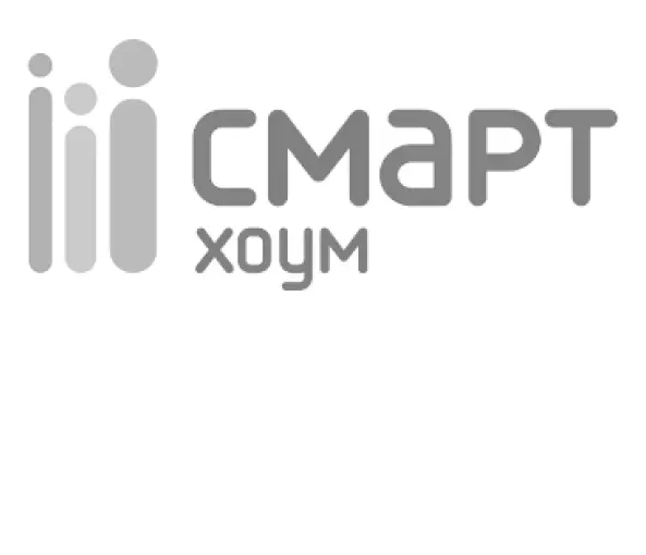 Смарт Хоум