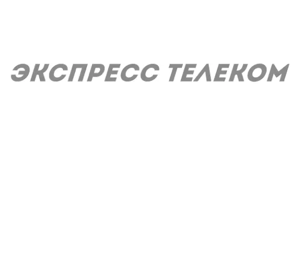 Экспресс телеком