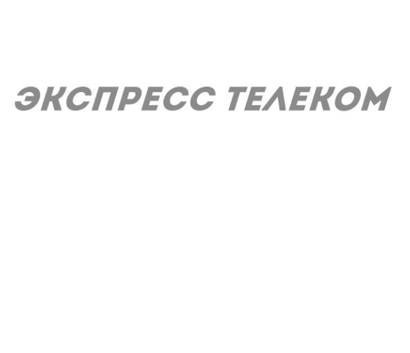 Логотип Экспресс телеком